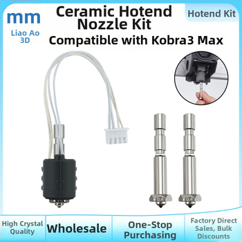 3D принтер аксесоари - керамичен нагревателен блок за гореща глава, интегриран дизайн и накрайник от закалена стомана за Z-view cube Kobra3Max