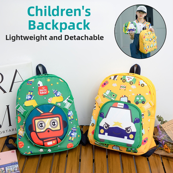 Levehető gyerek hátizsák autó mintával, uniszex, nylon anyag, bővíthető kialakítás, görbe vállpántok