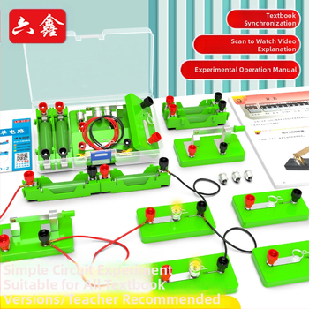 Liuxin Комплект за научни експерименти за четвърти клас — физика и електричество, прости вериги (серия и паралелно), обучително пособие