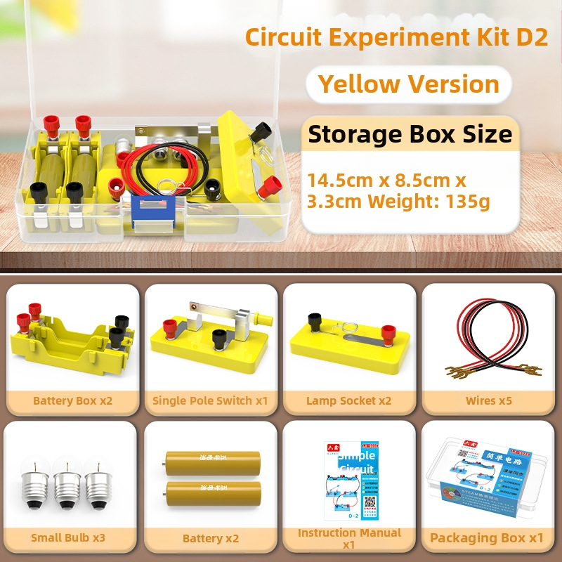 Liuxin Комплект за научни експерименти за четвърти клас — физика и електричество, прости вериги (серия и паралелно), обучително пособие