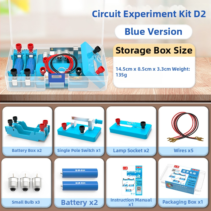 Liuxin Комплект за научни експерименти за четвърти клас — физика и електричество, прости вериги (серия и паралелно), обучително пособие