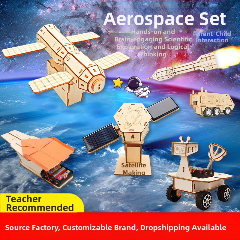 Аерокосмичен модел — дървен, електрически, подходящ за DIY, мултифункционална образователна играчка по физика за ученици в началното училище (7-14 години)