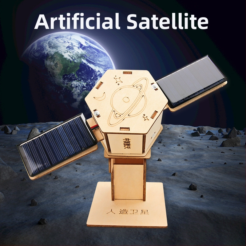 Аерокосмичен модел — дървен, електрически, подходящ за DIY, мултифункционална образователна играчка по физика за ученици в началното училище (7-14 години)