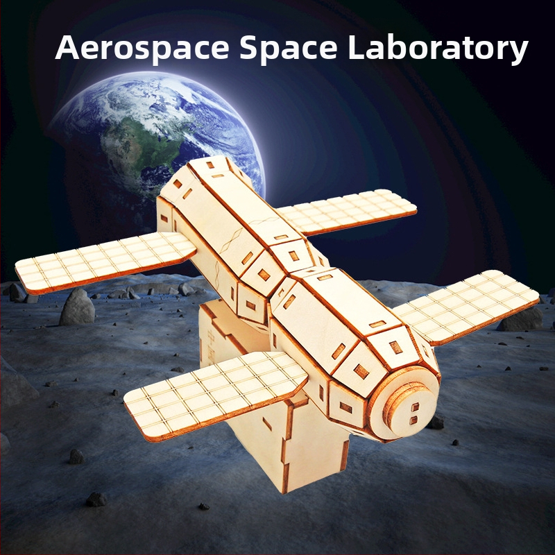 Аерокосмичен модел — дървен, електрически, подходящ за DIY, мултифункционална образователна играчка по физика за ученици в началното училище (7-14 години)