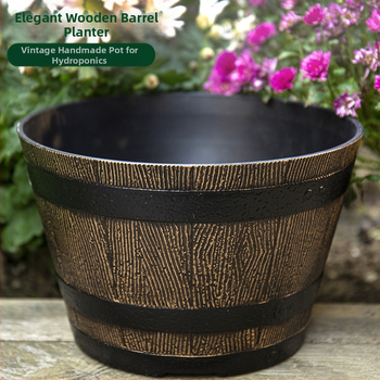 Γλάστρα από ρητίνη, που στέκεται στο δάπεδο, για οικιακή κηπουρική