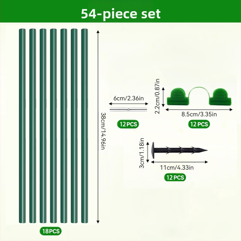 DIY арков градински покривен комплект с рамки от фибърни пръчки — защита от насекоми, птици и измръзване на растенията