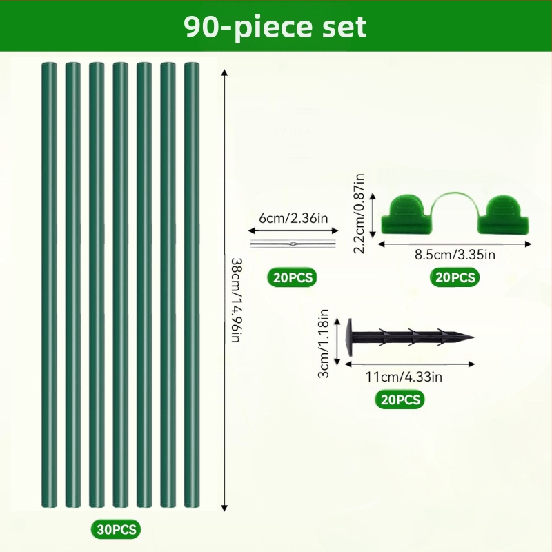DIY арков градински покривен комплект с рамки от фибърни пръчки — защита от насекоми, птици и измръзване на растенията