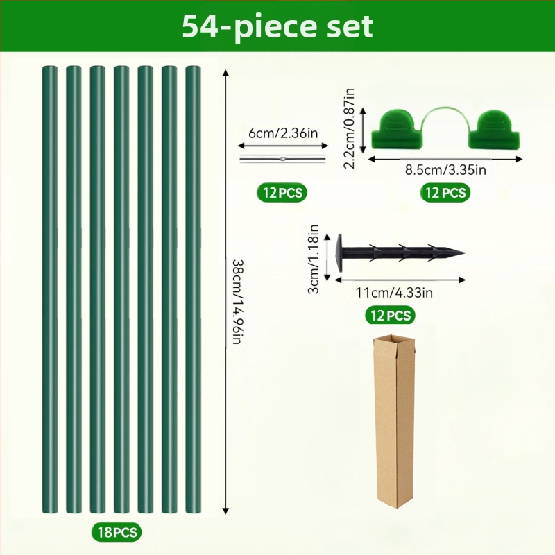 DIY арков градински покривен комплект с рамки от фибърни пръчки — защита от насекоми, птици и измръзване на растенията