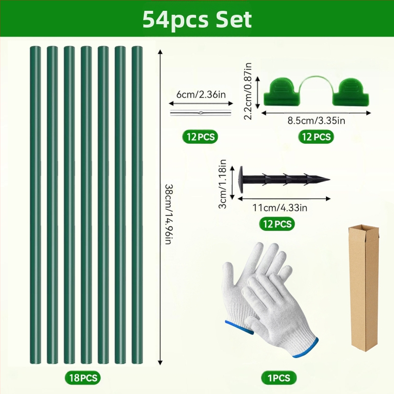 DIY арков градински покривен комплект с рамки от фибърни пръчки — защита от насекоми, птици и измръзване на растенията