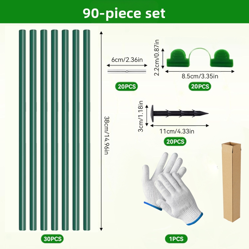 DIY арков градински покривен комплект с рамки от фибърни пръчки — защита от насекоми, птици и измръзване на растенията