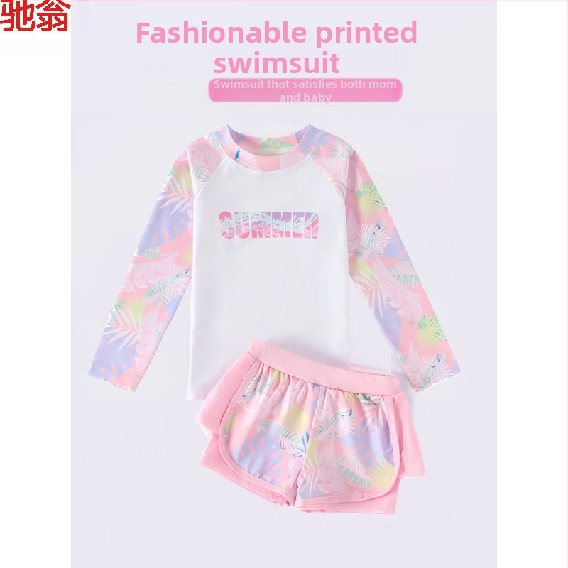 Dve dalių vaikų maudymosi kostiumėlis su saulės apsauga, nailono audinys su Vinylon pluoštu, apatinė dalis briefs stiliumi