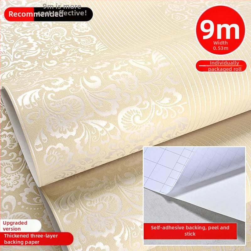 Tapet autoadeziv pentru pereți – din material nețesut, stil simplu și modern, premium