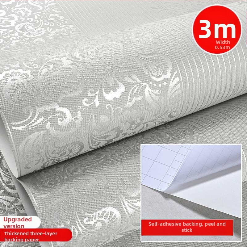 Tapet autoadeziv pentru pereți – din material nețesut, stil simplu și modern, premium