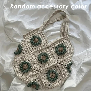 Σετ Υλικών Κουβιού για Κατασκευή Τσαντών — Χειροποίητα Υλικά, Μαλλί Worsted, Νήμα Ομαδικό