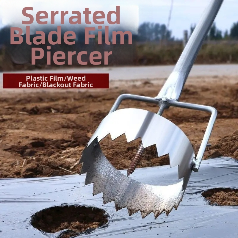 Пробивател за мулч филм за оранжерии - многофункционален инструмент за пробиване на дупки за селскостопански засаждания