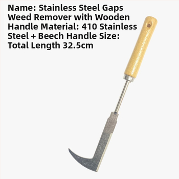 Ανοξείδωτο ατσάλι, τριμελής σετ για απομάκρυνση ζιζανίων και ξερίζωμα ριζών – εργαλείο κήπου εξωτερικού χώρου