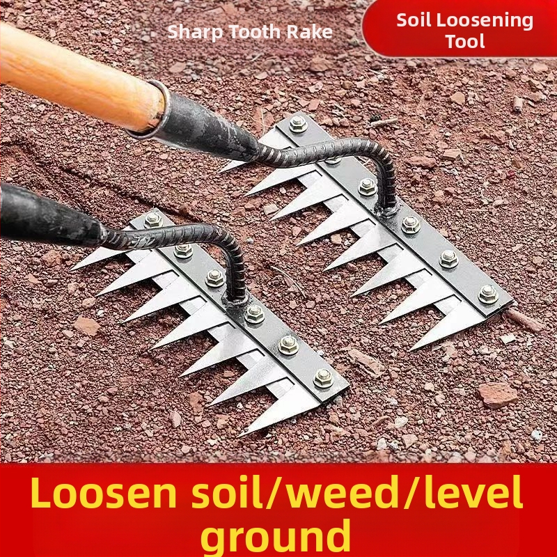 Градинско гребло за плевели със сменяемо острие, много-зъбно за разрохкване на почвата в овощни градини, дължина на зъбите 100 мм