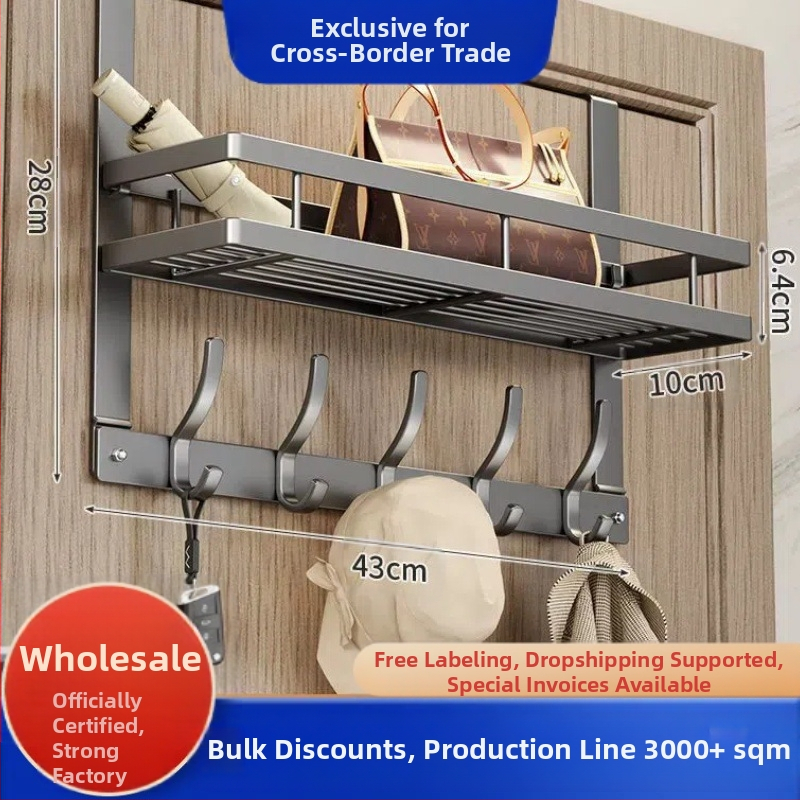 Безпробивна стенна закачалка за палто с лепяща основа за монтаж зад вратата — карбонова стомана, сгъваема и мултифункционална