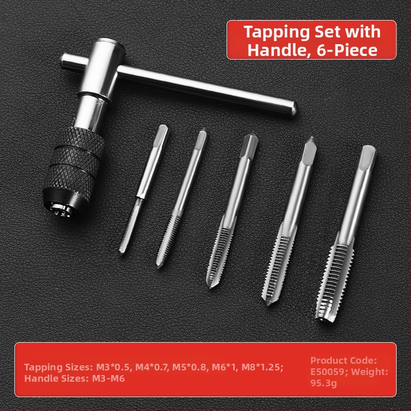 Комплект за завиване на резби (тап и ди) със свредло за резби, ръчен инструмент за завиване на резби и вътрешнорезбов гаечен ключ