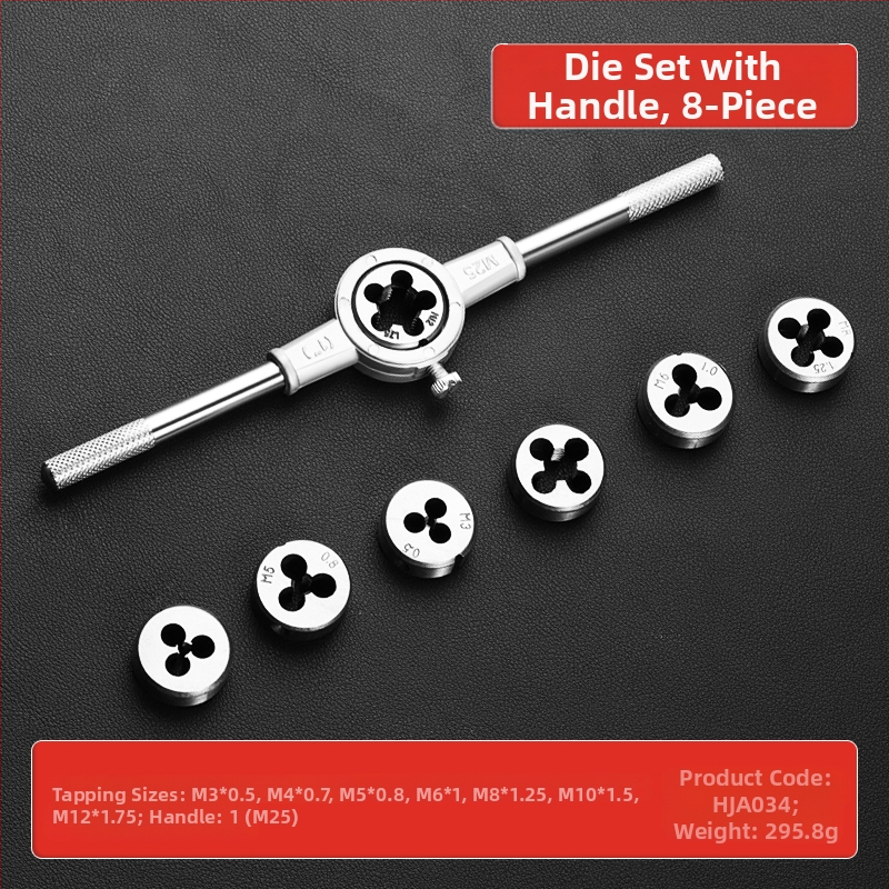 Комплект за завиване на резби (тап и ди) със свредло за резби, ръчен инструмент за завиване на резби и вътрешнорезбов гаечен ключ