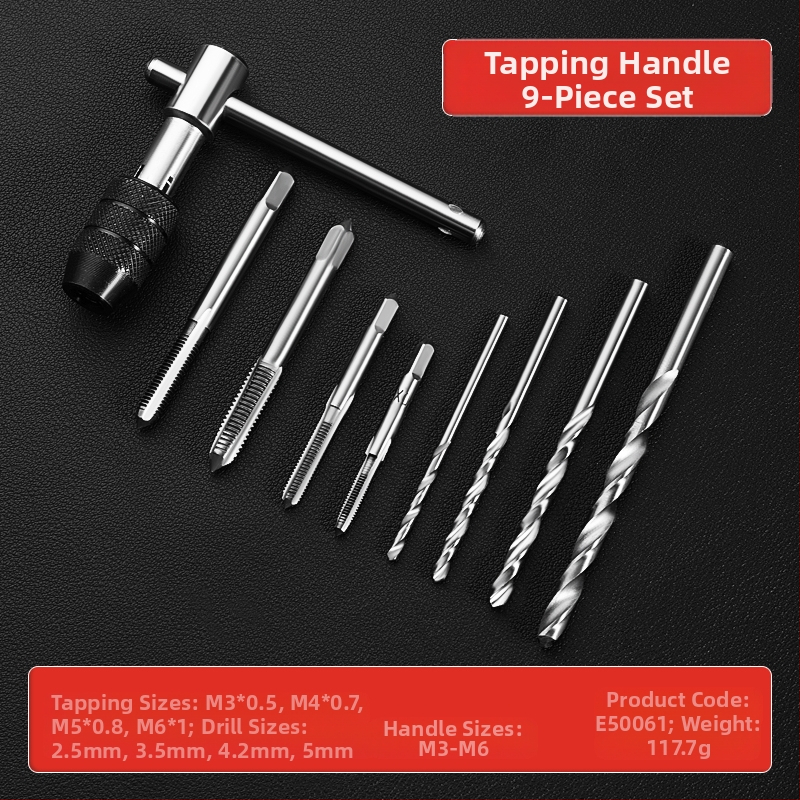 Комплект за завиване на резби (тап и ди) със свредло за резби, ръчен инструмент за завиване на резби и вътрешнорезбов гаечен ключ