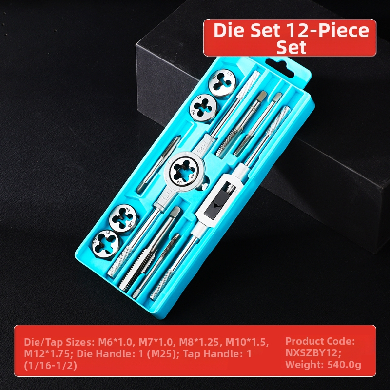 Комплект за завиване на резби (тап и ди) със свредло за резби, ръчен инструмент за завиване на резби и вътрешнорезбов гаечен ключ