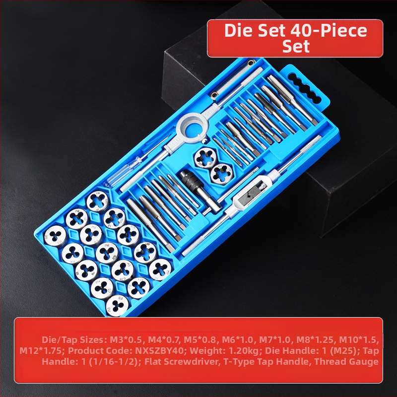 Комплект за завиване на резби (тап и ди) със свредло за резби, ръчен инструмент за завиване на резби и вътрешнорезбов гаечен ключ