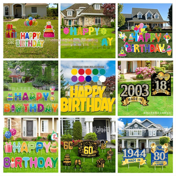 Σήμα γενεθλίων με βάση για εξωτερικό κήπο – διακόσμηση πάρτι Ocean