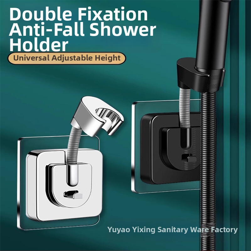 Държач за душ глава база, монтаж без пробиване на стена, универсално регулиране, ABS, електроплакиране, модел ZJ-01, модерен минималистичен стил