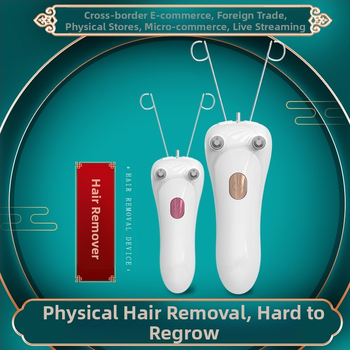 Elektriskais epilators sejai un matu noņemšanai visā ķermeņa garumā, Shuangke 664, ABS plastmasa, uzlādējams, visas ķermeņa zonas matu noņemšana