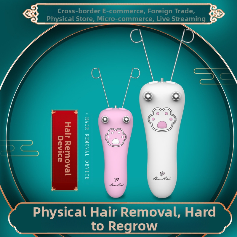 Elektriskais epilators sejai un matu noņemšanai visā ķermeņa garumā, Shuangke 664, ABS plastmasa, uzlādējams, visas ķermeņa zonas matu noņemšana