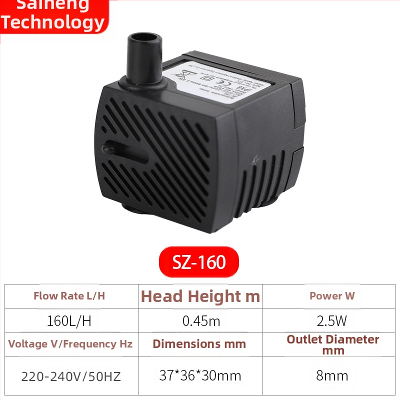 Pompa submersibilă Saiki pentru acvariu – material ABS, debit de apă silențios, stil scufundare, flux de apă ceramică și rășină