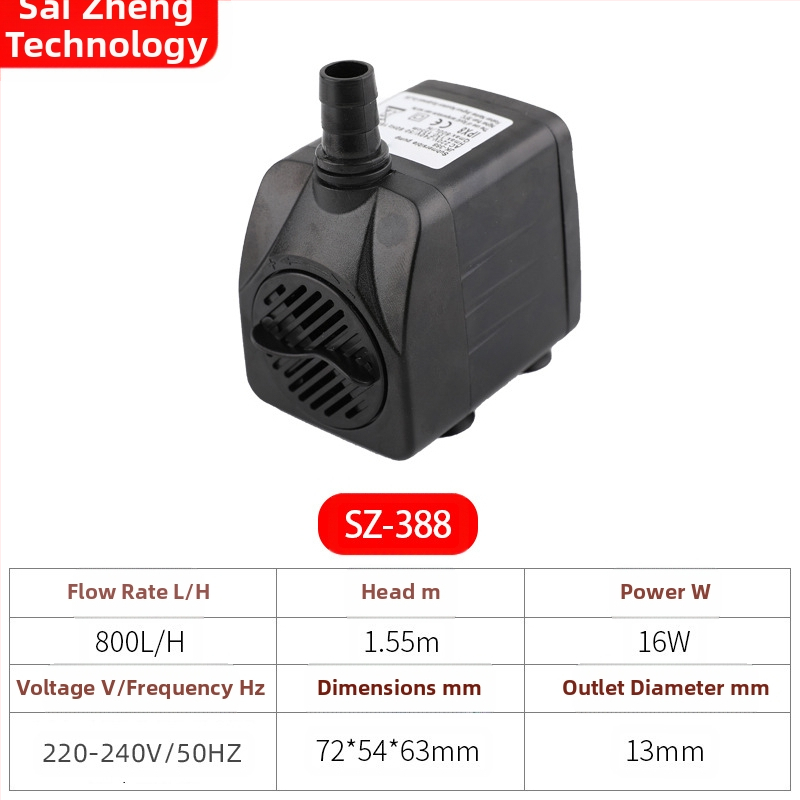 Pompa submersibilă Saiki pentru acvariu – material ABS, debit de apă silențios, stil scufundare, flux de apă ceramică și rășină