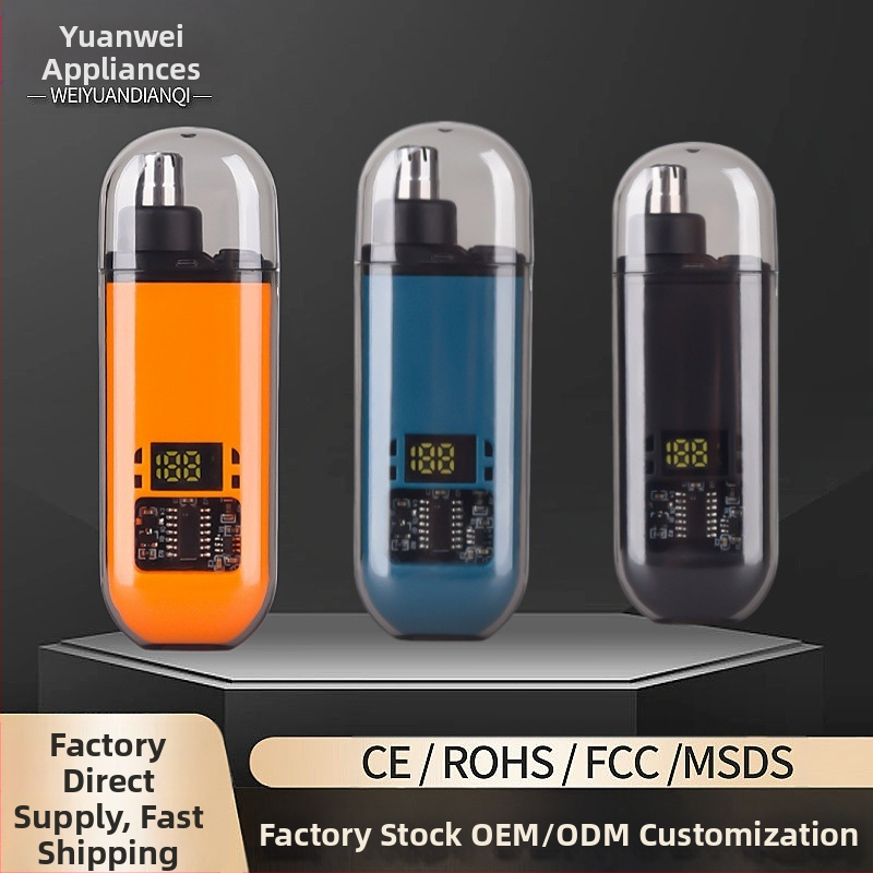 Тример за носни косми, презареждащ се, миниатюрен и преносим, със сменяема измиваща глава, ABS корпус.