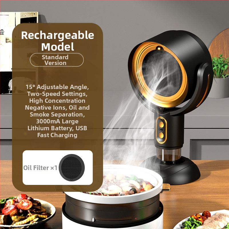 Настолна преносима кухненска качулка за домашна употреба, нисък шум ≤40 dB, обем на изпускане 4,8 м³/мин, мощност <150 W, размери 21×15×35 cm.