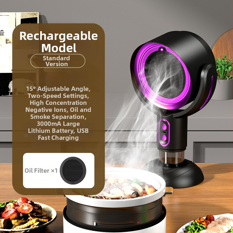 Настолна преносима кухненска качулка за домашна употреба, нисък шум ≤40 dB, обем на изпускане 4,8 м³/мин, мощност <150 W, размери 21×15×35 cm.