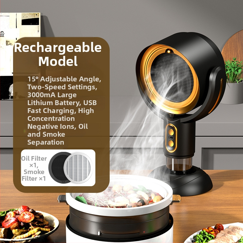 Настолна преносима кухненска качулка за домашна употреба, нисък шум ≤40 dB, обем на изпускане 4,8 м³/мин, мощност <150 W, размери 21×15×35 cm.