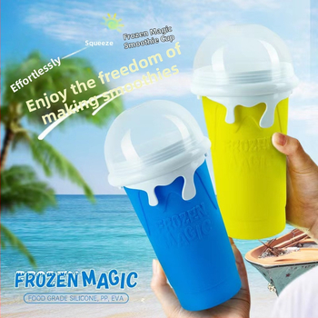 Smoothie puodelis, poilsio stilius, PP plastikas, Rui Clan prekės ženklas, lengvai valomas