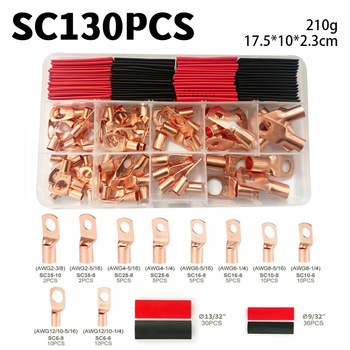 Комплект терминали: 100 bare terminals, 50 crimp terminals и 50 heat shrink tubes, общо 260 бр.