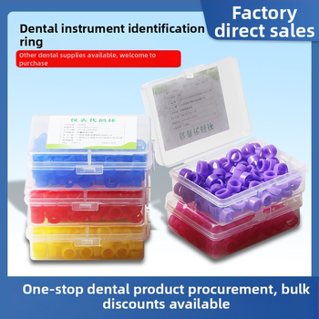 Fogászati fertőtlenítési azonosító kör, szilikon gumi jelölőgyűrű, fertőtlenítés osztályozó kör, műszerkóddal ellátott kör; nettó tömeg 22 g; felnőtteknek
