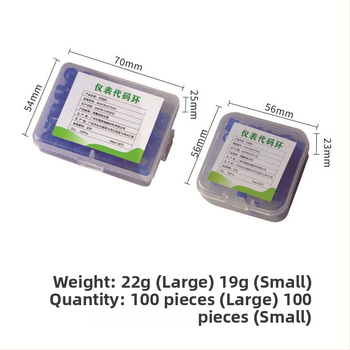 Fogászati fertőtlenítési azonosító kör, szilikon gumi jelölőgyűrű, fertőtlenítés osztályozó kör, műszerkóddal ellátott kör; nettó tömeg 22 g; felnőtteknek