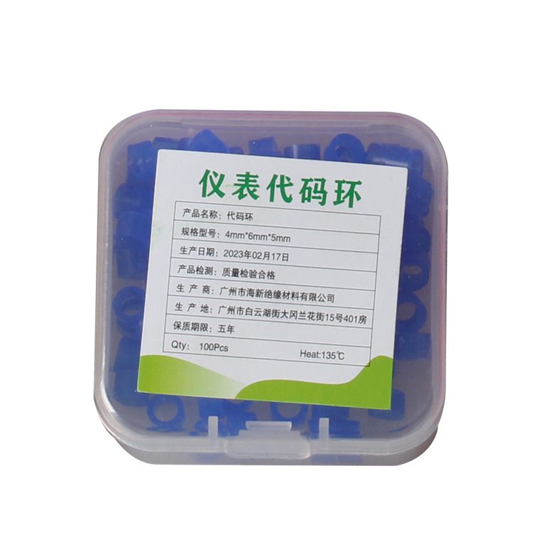 Fogászati fertőtlenítési azonosító kör, szilikon gumi jelölőgyűrű, fertőtlenítés osztályozó kör, műszerkóddal ellátott kör; nettó tömeg 22 g; felnőtteknek