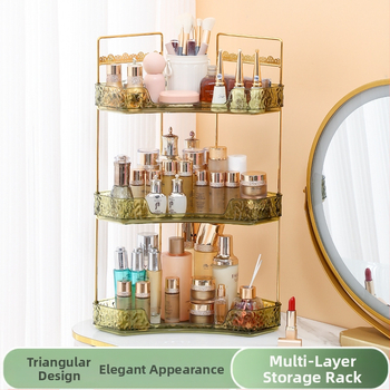 Organizator cosmetic pentru colțul mesei de toaletă | Suport multistrat pentru ruj, parfum, bijuterii și îngrijire a pielii, plastic, stil light luxury, Ring Star