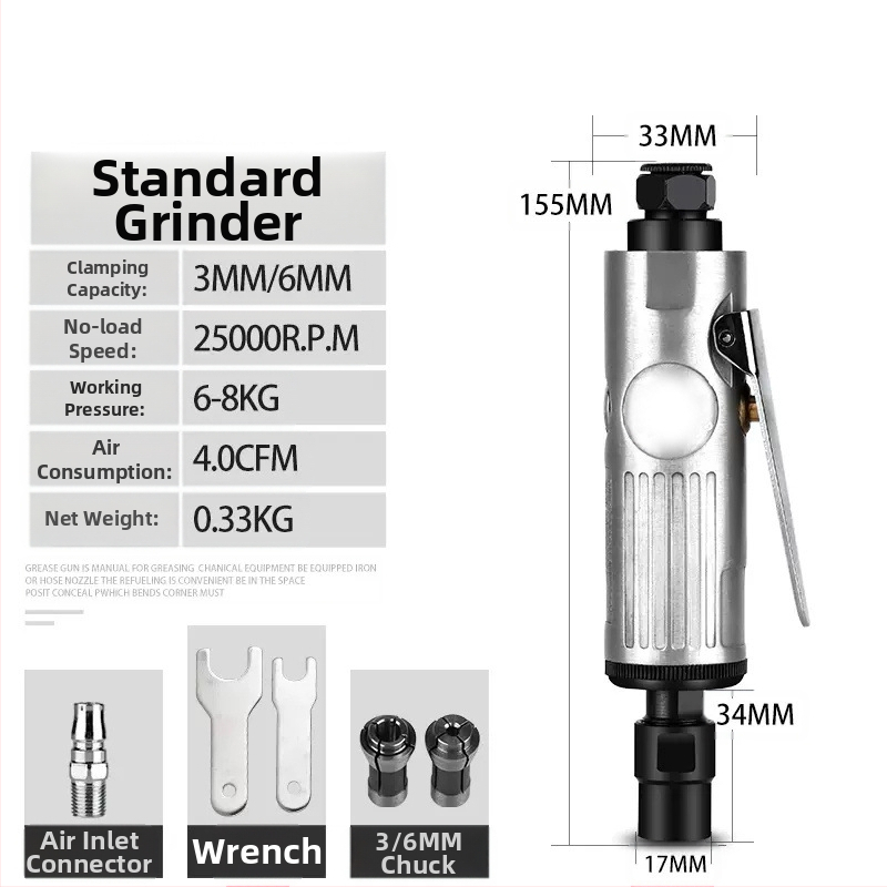 Пневматична машина за гравиране и шлайфане със ъглов накрайник, компактна въздушна шлайфмашина за полиране
