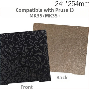 3D печат магнитна двустранна пружинна стоманена плоча с PEI повърхност и PEI/PEO филм