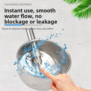 Удебелена кръгла питейна купа от неръждаема стомана за прасета и свине майки