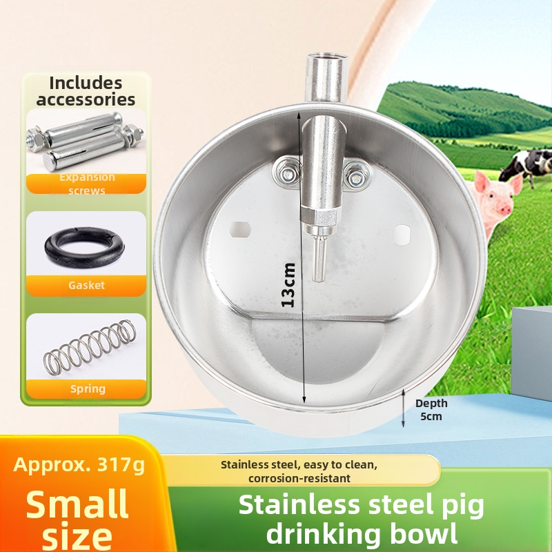 Удебелена кръгла питейна купа от неръждаема стомана за прасета и свине майки