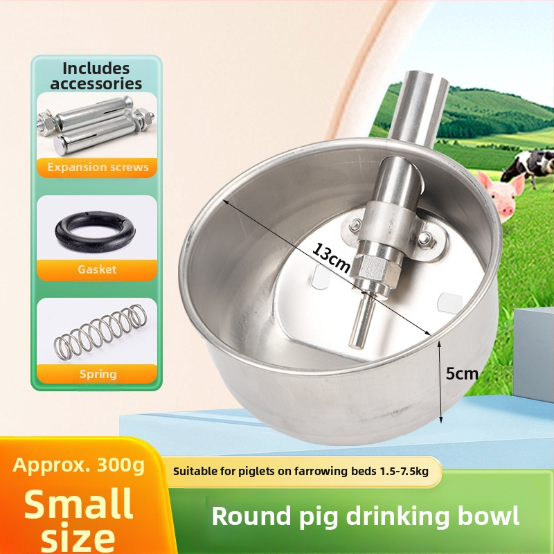 Удебелена кръгла питейна купа от неръждаема стомана за прасета и свине майки