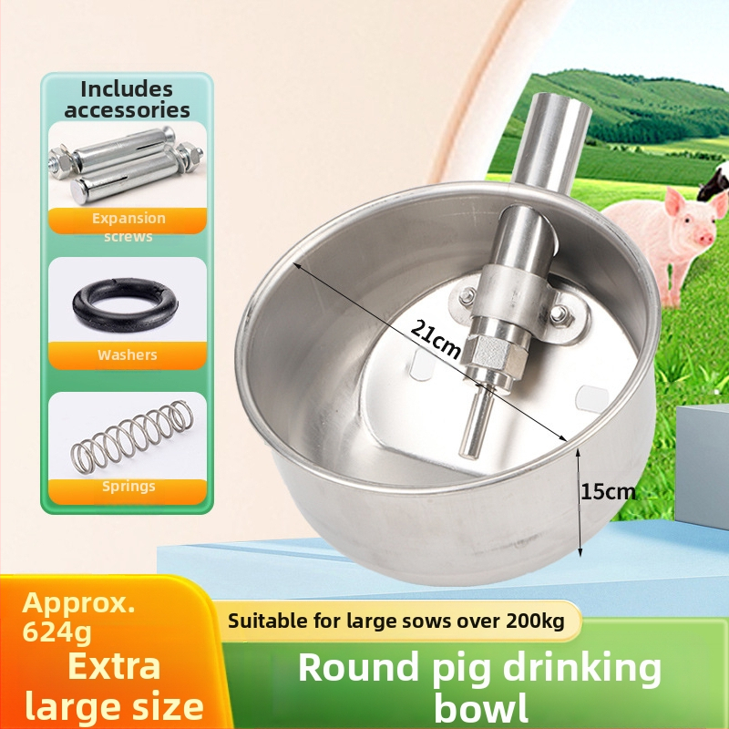 Удебелена кръгла питейна купа от неръждаема стомана за прасета и свине майки