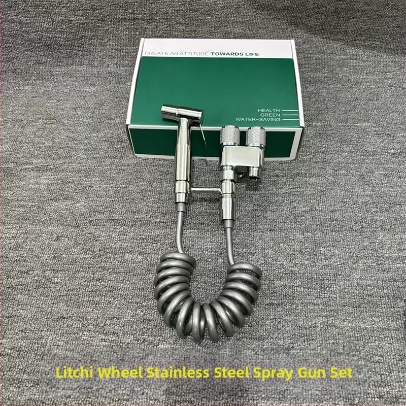 Пръскачка за тоалетна от неръждаема стомана, вградена в стената, 1 вход/2 изхода, Ø20 мм вътрешен диаметър, работно налягане 1 MPa